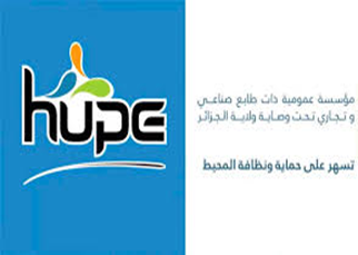 logo 15