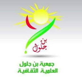 logo 29